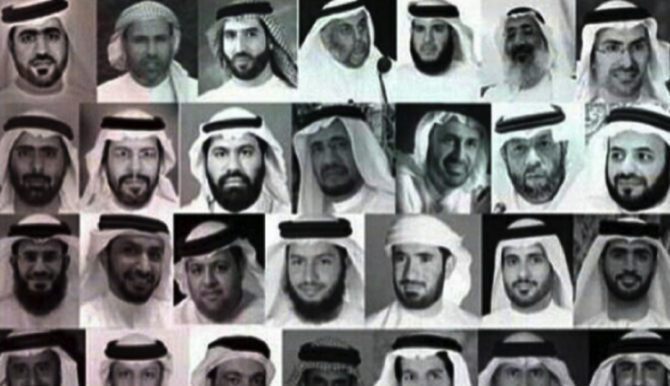 مركز حقوقي : انتهاكات "ممنهجة" وسوء معاملة تمارسها الإمارات بحق معتقلي الرأي